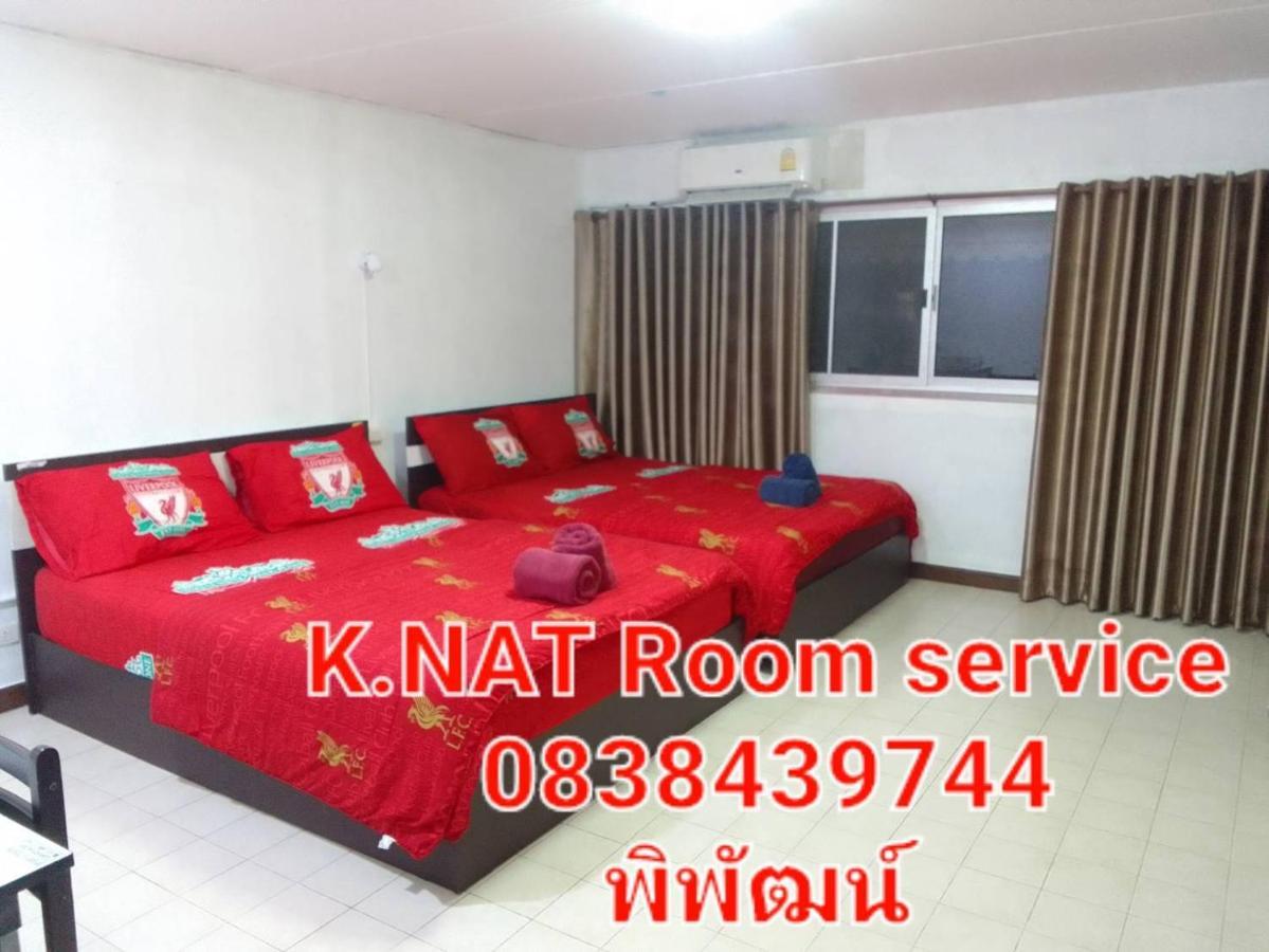 K.Nat Room Service Нонтхабури Экстерьер фото